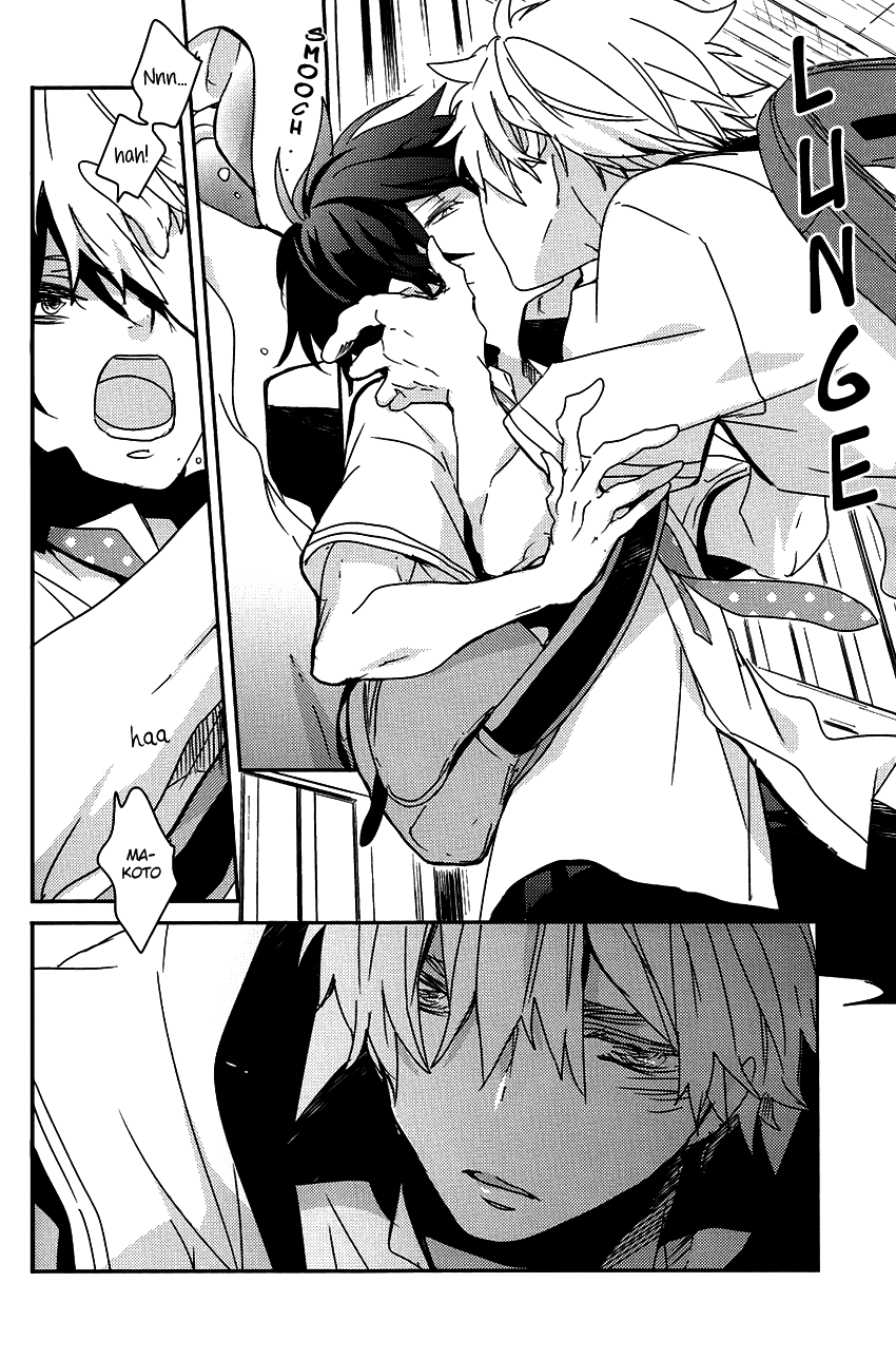 [Banyuu (Aoi Levin)] MakoHaru Date – Free! dj [Eng] — 018