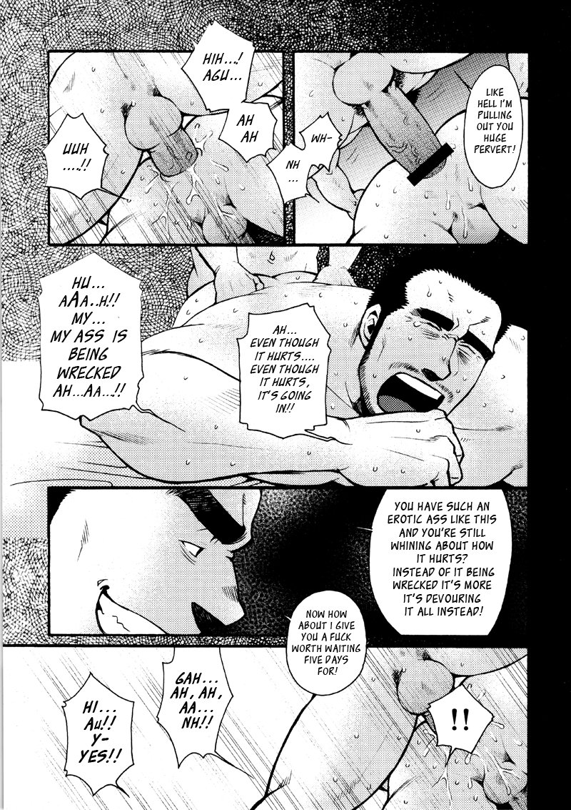[MATSUZAKI Tsukasa] Sanshou wa Kotsubu de [Eng] — 084