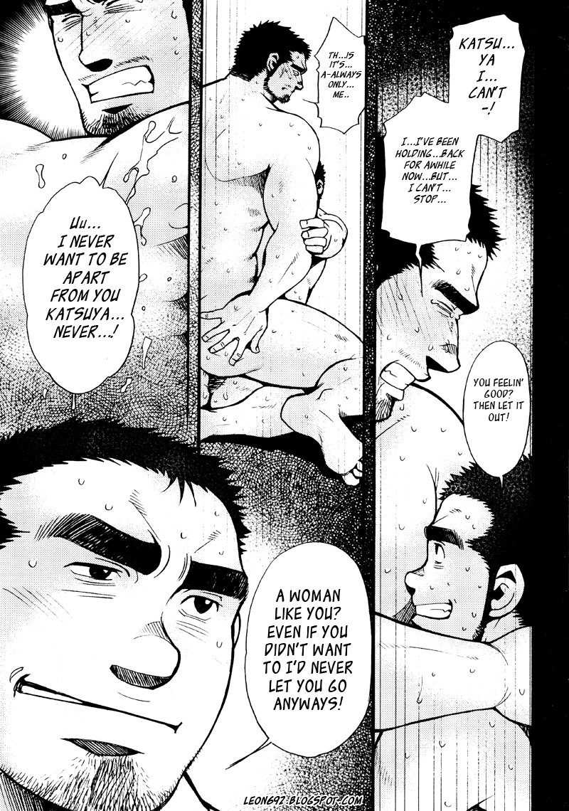 [MATSUZAKI Tsukasa] Sanshou wa Kotsubu de [Eng] — 136