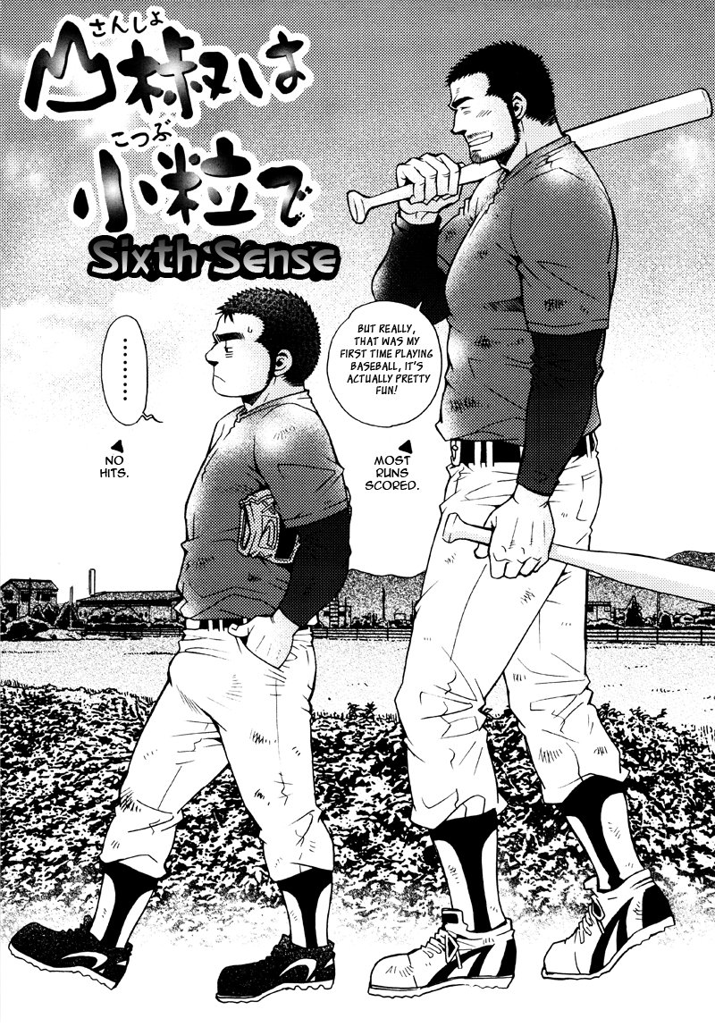 [MATSUZAKI Tsukasa] Sanshou wa Kotsubu de [Eng] — 139