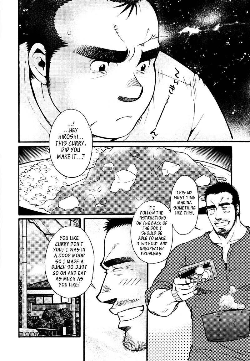 [MATSUZAKI Tsukasa] Sanshou wa Kotsubu de [Eng] — 140