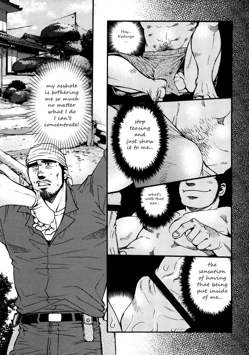[MATSUZAKI Tsukasa] Sanshou wa Kotsubu de [Eng] — 155