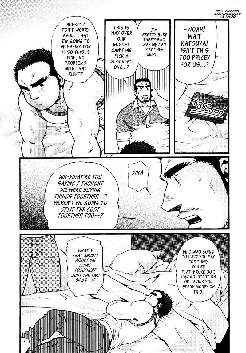[MATSUZAKI Tsukasa] Sanshou wa Kotsubu de [Eng] — 201