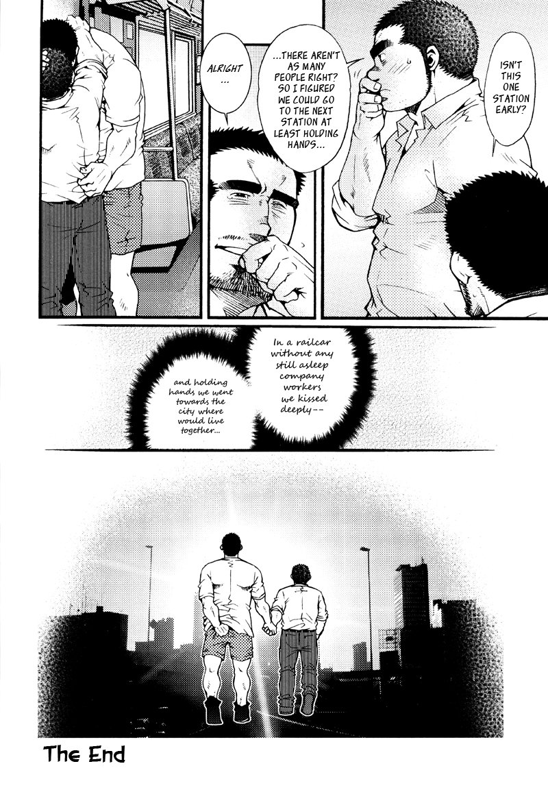 [MATSUZAKI Tsukasa] Sanshou wa Kotsubu de [Eng] — 222