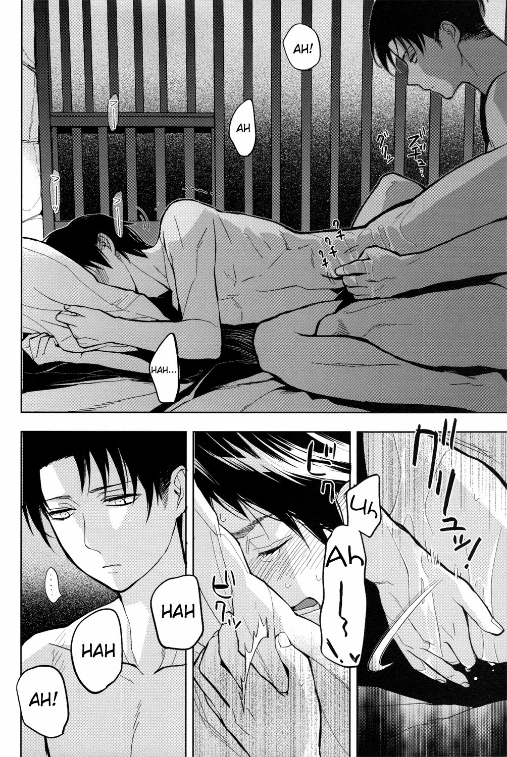 [Toki no Koji] Shingeki no Kyojin dj – Sore Igai wa Hito ka, Iya ka [Eng] — 027