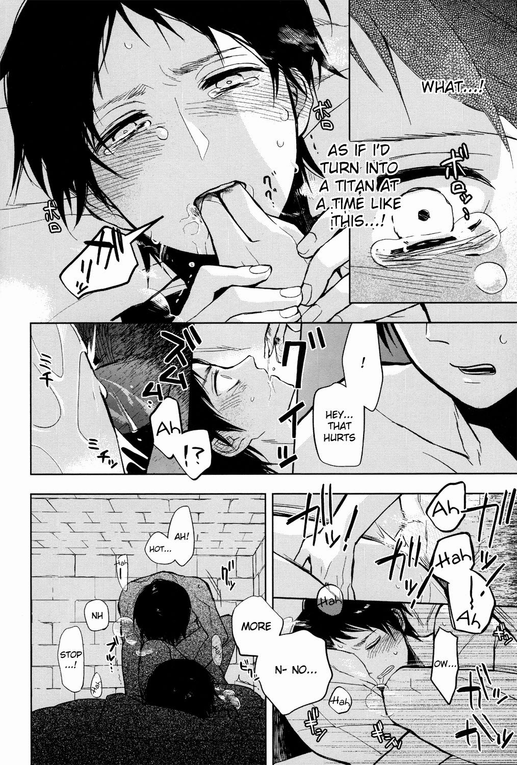 [Toki no Koji] Shingeki no Kyojin dj – Sore Igai wa Hito ka, Iya ka [Eng] — 035