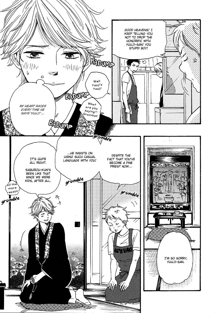 [Yamamoto Kotetsuko] Omairi Desu yo ~ A Blessing On Your House! (updated c.16b) [Eng] — 016