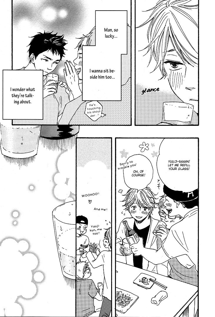 [Yamamoto Kotetsuko] Omairi Desu yo ~ A Blessing On Your House! (updated c.16b) [Eng] — 032