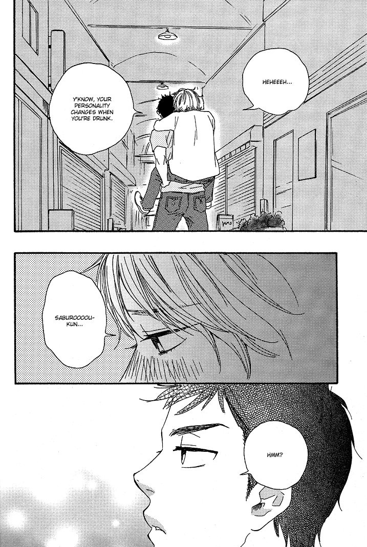 [Yamamoto Kotetsuko] Omairi Desu yo ~ A Blessing On Your House! (updated c.16b) [Eng] — 041