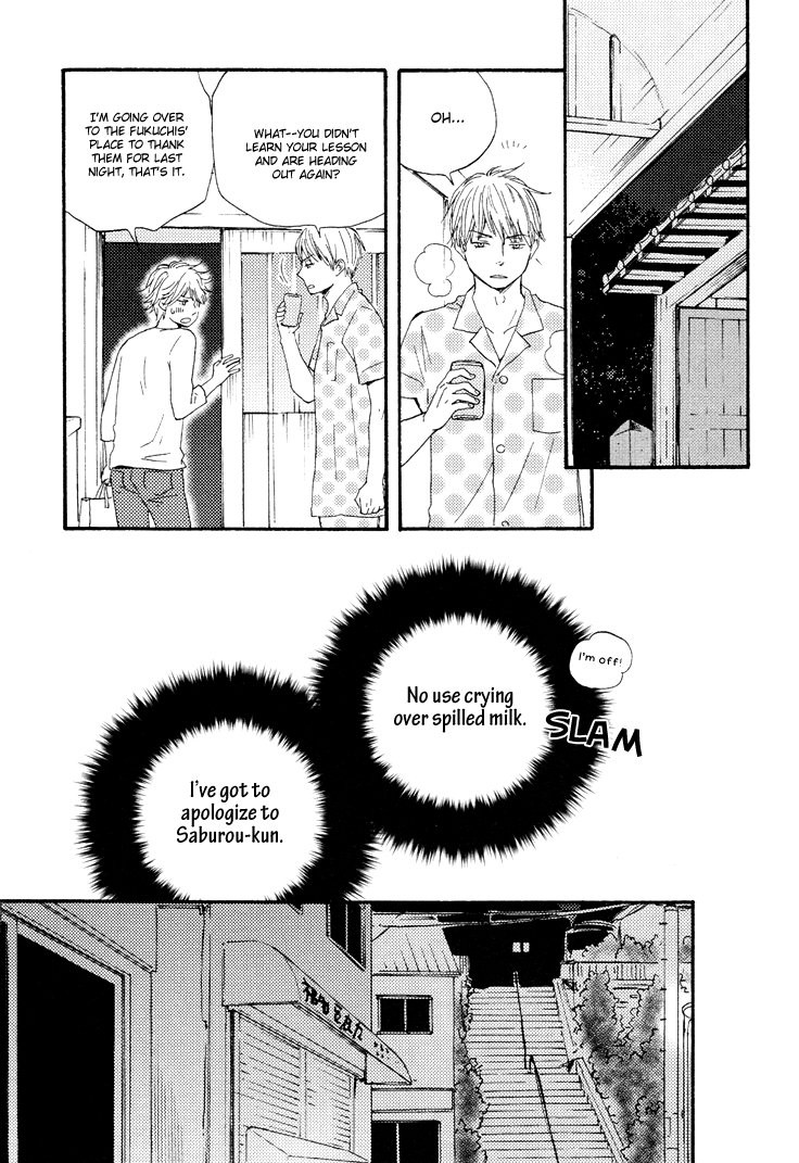 [Yamamoto Kotetsuko] Omairi Desu yo ~ A Blessing On Your House! (updated c.16b) [Eng] — 051