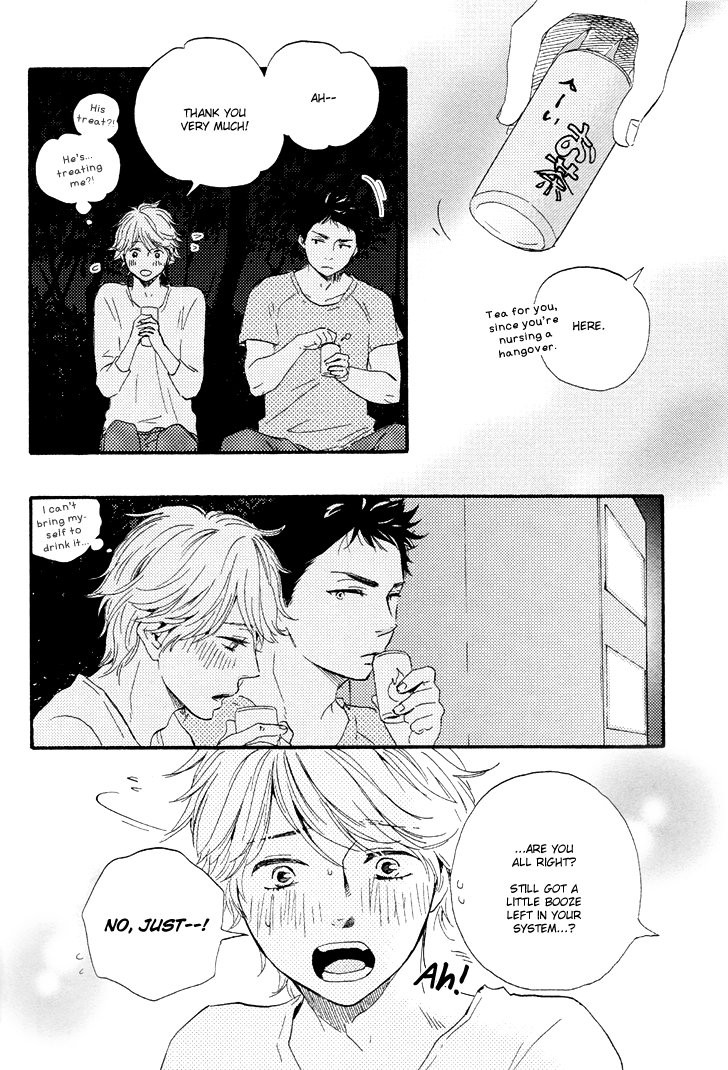 [Yamamoto Kotetsuko] Omairi Desu yo ~ A Blessing On Your House! (updated c.16b) [Eng] — 054