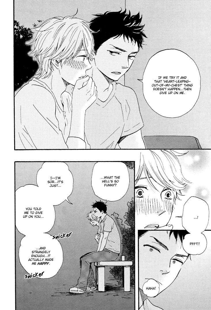 [Yamamoto Kotetsuko] Omairi Desu yo ~ A Blessing On Your House! (updated c.16b) [Eng] — 062