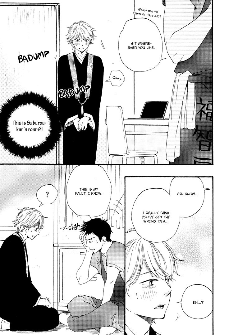 [Yamamoto Kotetsuko] Omairi Desu yo ~ A Blessing On Your House! (updated c.16b) [Eng] — 079