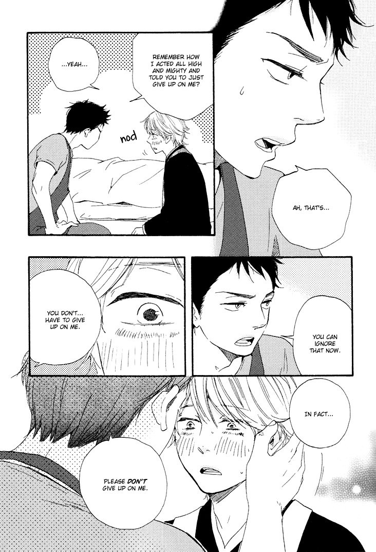 [Yamamoto Kotetsuko] Omairi Desu yo ~ A Blessing On Your House! (updated c.16b) [Eng] — 081
