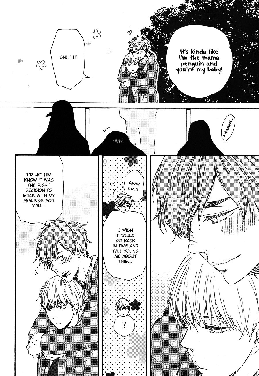 [Yamamoto Kotetsuko] Omairi Desu yo ~ A Blessing On Your House! (updated c.16b) [Eng] — 1019