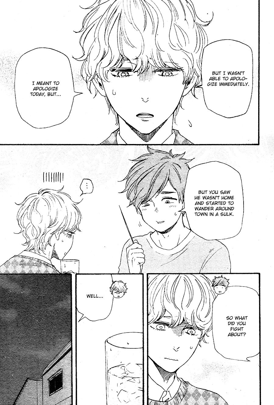 [Yamamoto Kotetsuko] Omairi Desu yo ~ A Blessing On Your House! (updated c.16b) [Eng] — 1084