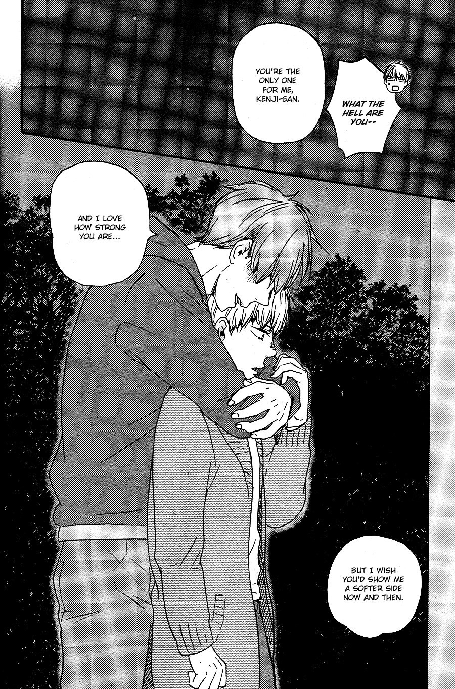 [Yamamoto Kotetsuko] Omairi Desu yo ~ A Blessing On Your House! (updated c.16b) [Eng] — 1107