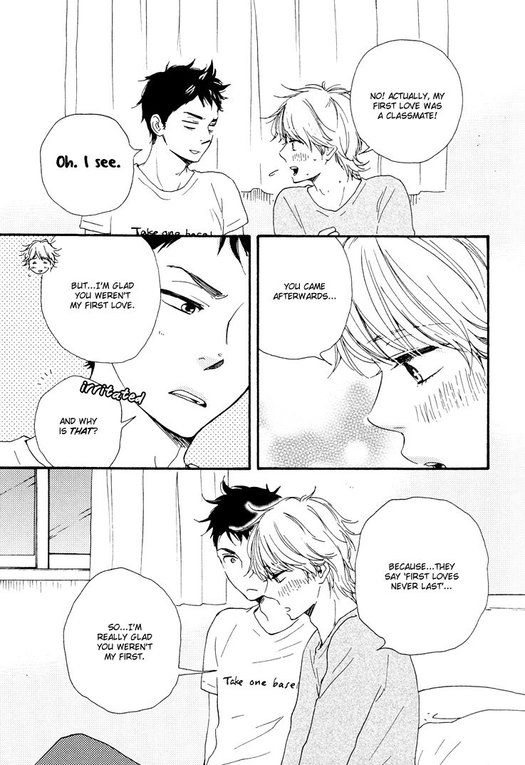 [Yamamoto Kotetsuko] Omairi Desu yo ~ A Blessing On Your House! (updated c.16b) [Eng] — 179