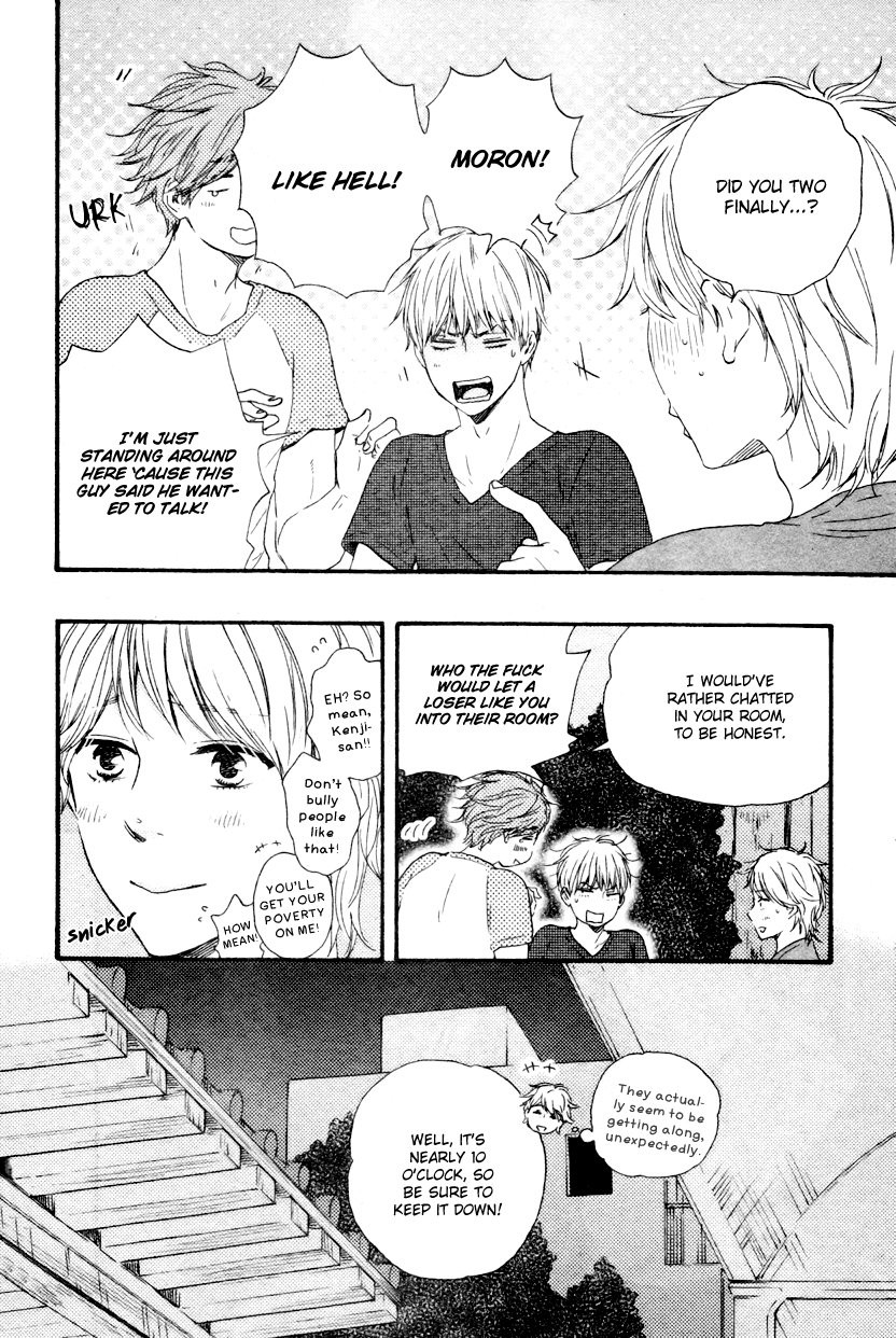 [Yamamoto Kotetsuko] Omairi Desu yo ~ A Blessing On Your House! (updated c.16b) [Eng] — 196