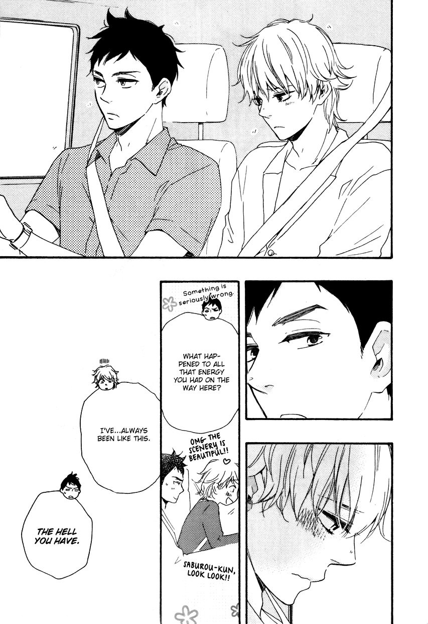 [Yamamoto Kotetsuko] Omairi Desu yo ~ A Blessing On Your House! (updated c.16b) [Eng] — 244