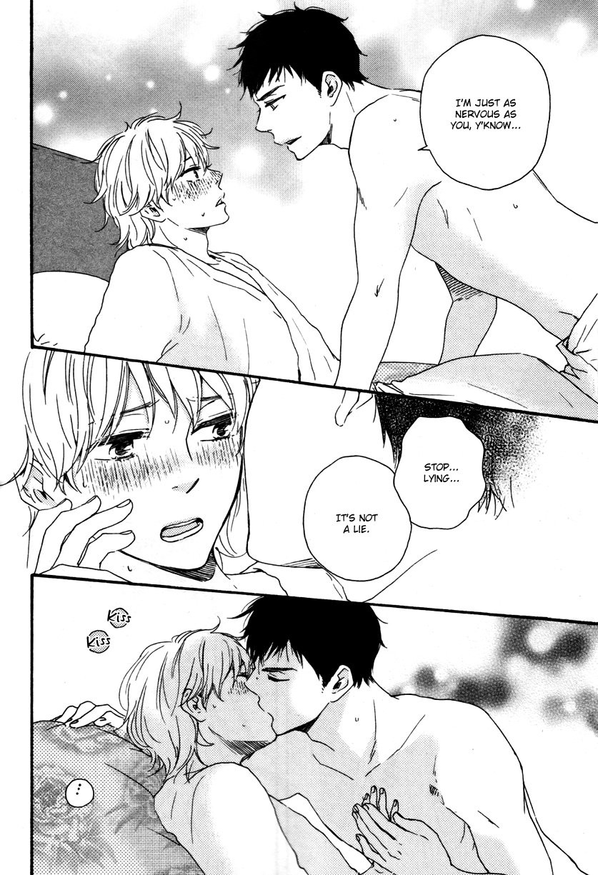 [Yamamoto Kotetsuko] Omairi Desu yo ~ A Blessing On Your House! (updated c.16b) [Eng] — 255
