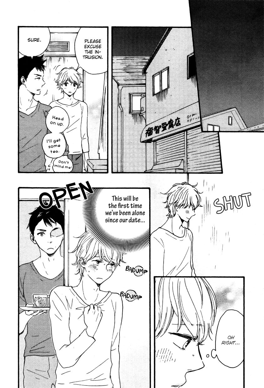 [Yamamoto Kotetsuko] Omairi Desu yo ~ A Blessing On Your House! (updated c.16b) [Eng] — 275