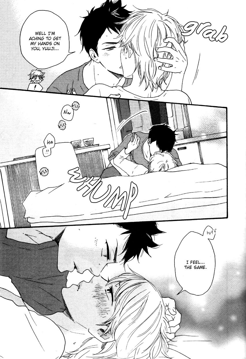 [Yamamoto Kotetsuko] Omairi Desu yo ~ A Blessing On Your House! (updated c.16b) [Eng] — 280