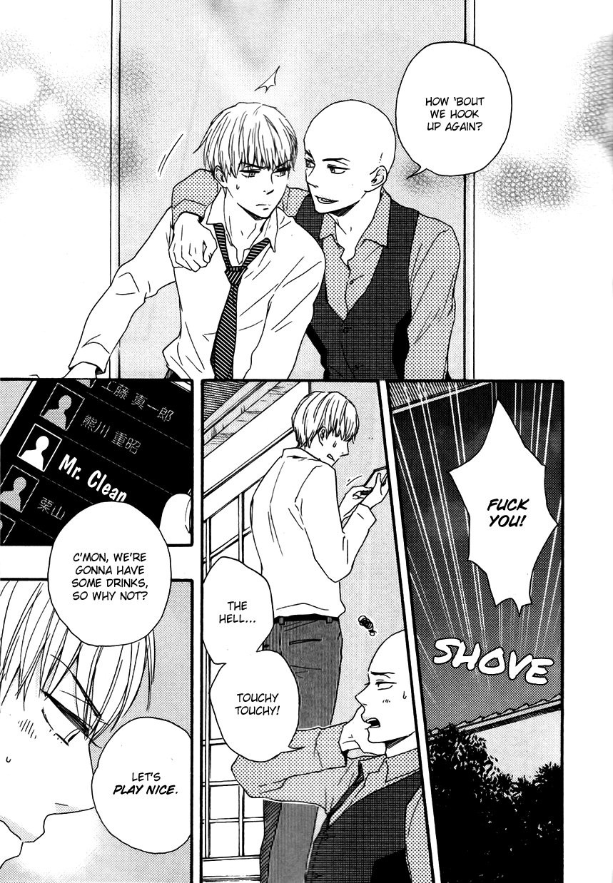 [Yamamoto Kotetsuko] Omairi Desu yo ~ A Blessing On Your House! (updated c.16b) [Eng] — 302