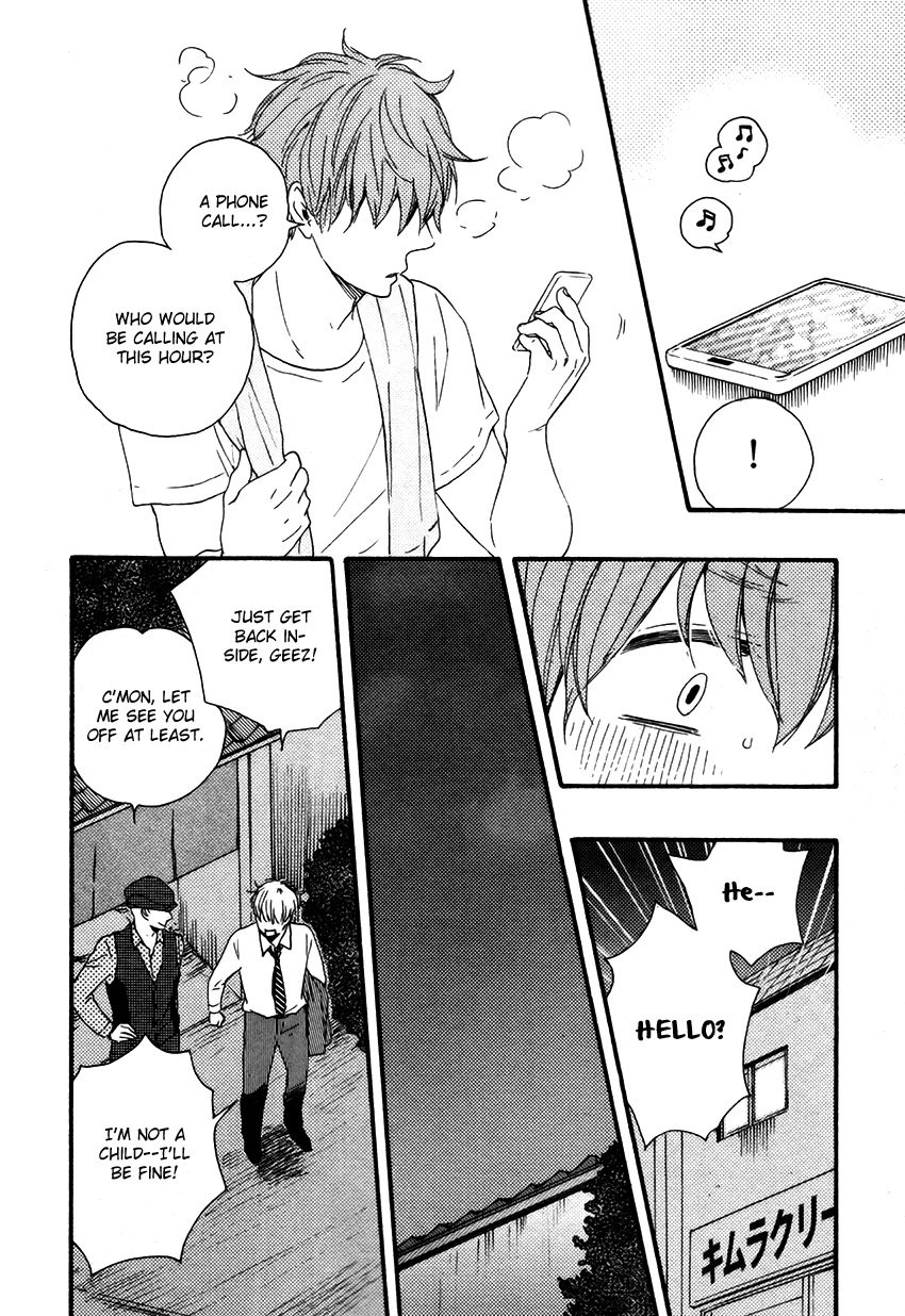 [Yamamoto Kotetsuko] Omairi Desu yo ~ A Blessing On Your House! (updated c.16b) [Eng] — 303