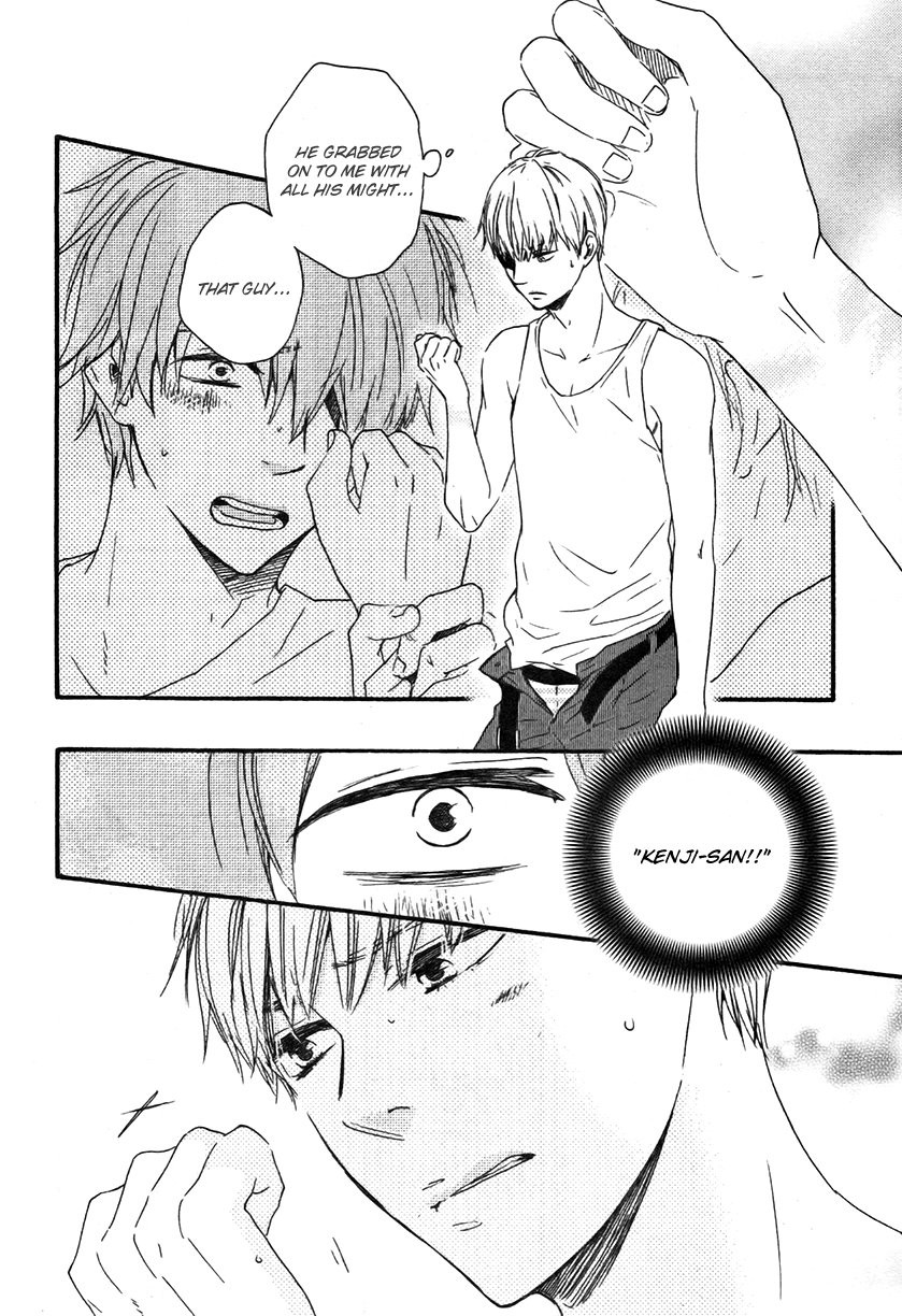 [Yamamoto Kotetsuko] Omairi Desu yo ~ A Blessing On Your House! (updated c.16b) [Eng] — 321
