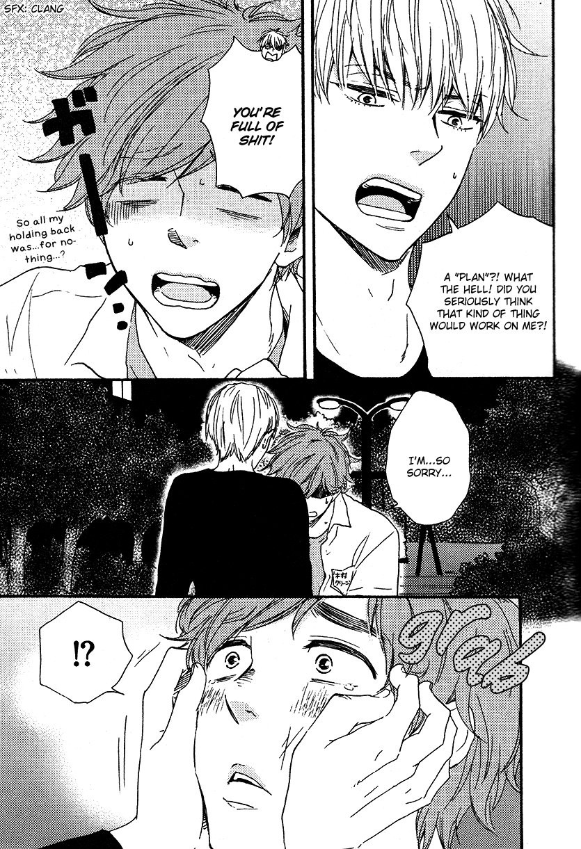 [Yamamoto Kotetsuko] Omairi Desu yo ~ A Blessing On Your House! (updated c.16b) [Eng] — 346