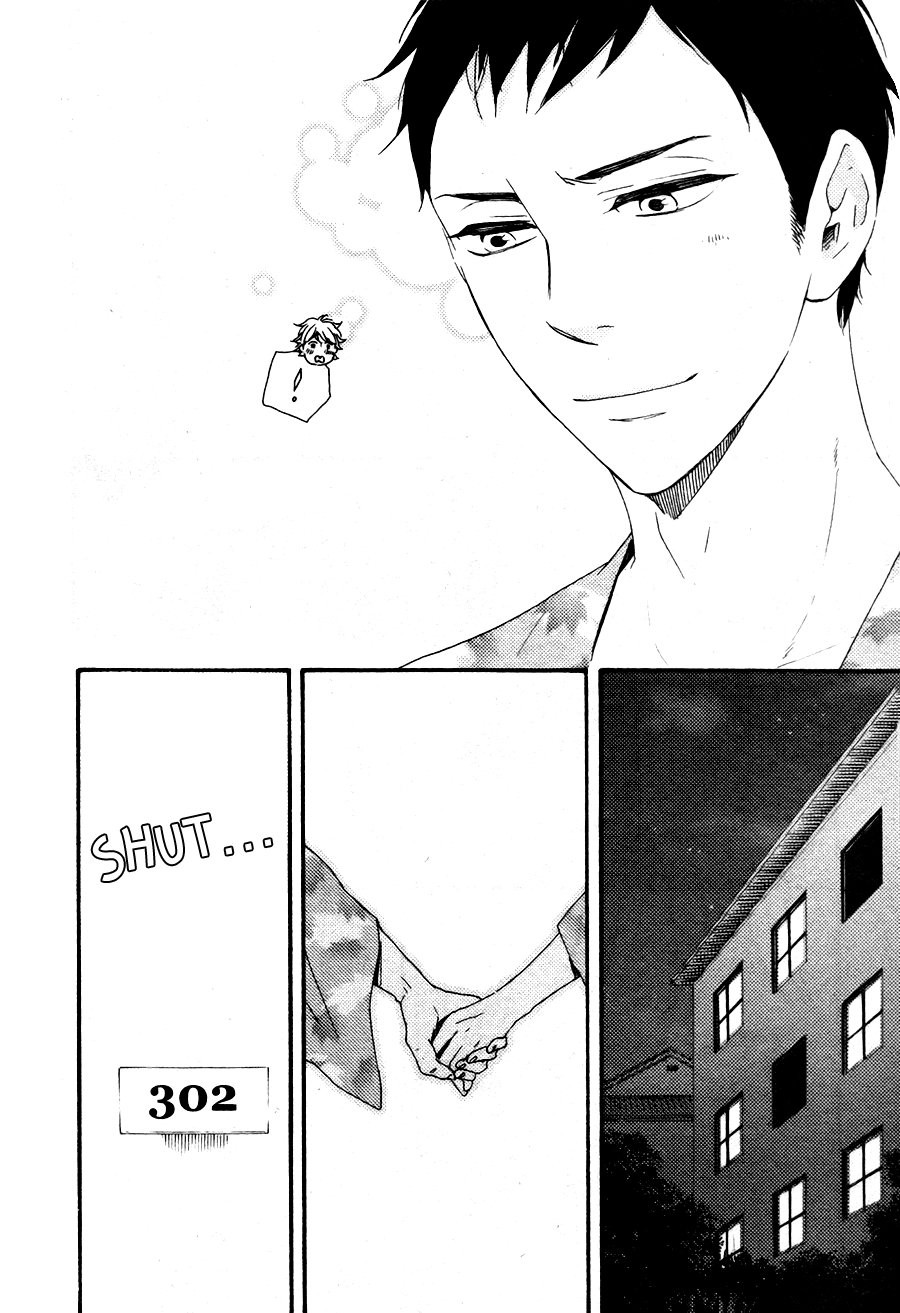 [Yamamoto Kotetsuko] Omairi Desu yo ~ A Blessing On Your House! (updated c.16b) [Eng] — 403