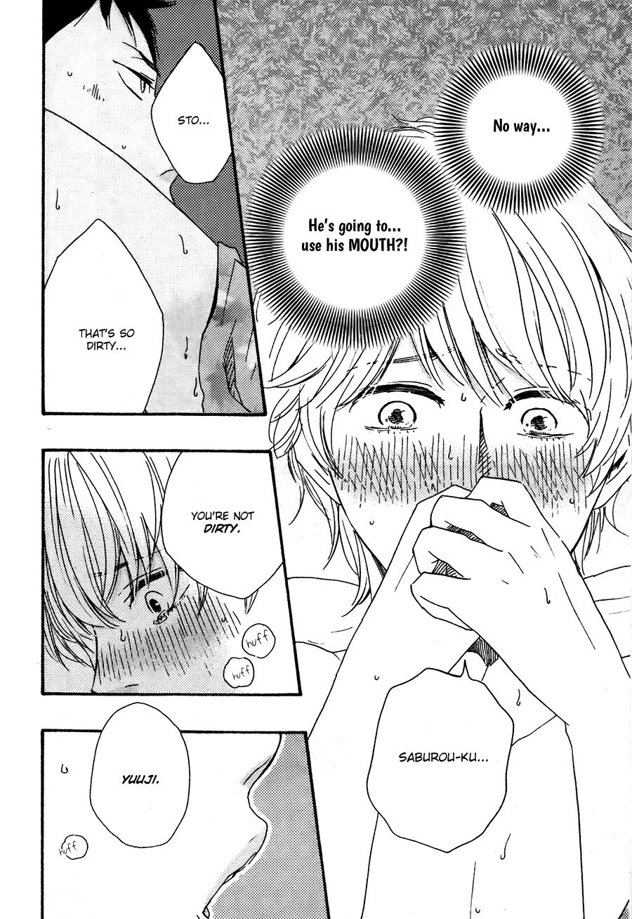 [Yamamoto Kotetsuko] Omairi Desu yo ~ A Blessing On Your House! (updated c.16b) [Eng] — 426