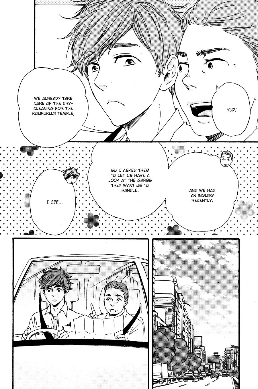 [Yamamoto Kotetsuko] Omairi Desu yo ~ A Blessing On Your House! (updated c.16b) [Eng] — 484