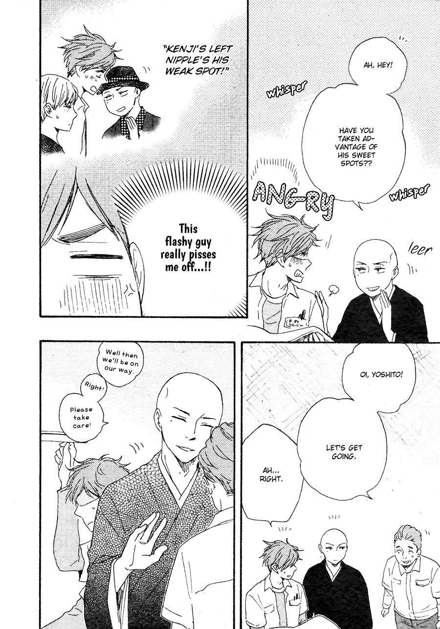 [Yamamoto Kotetsuko] Omairi Desu yo ~ A Blessing On Your House! (updated c.16b) [Eng] — 497