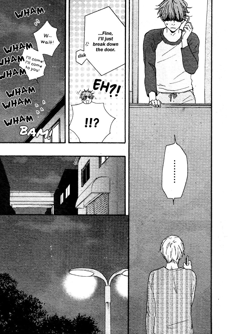 [Yamamoto Kotetsuko] Omairi Desu yo ~ A Blessing On Your House! (updated c.16b) [Eng] — 506