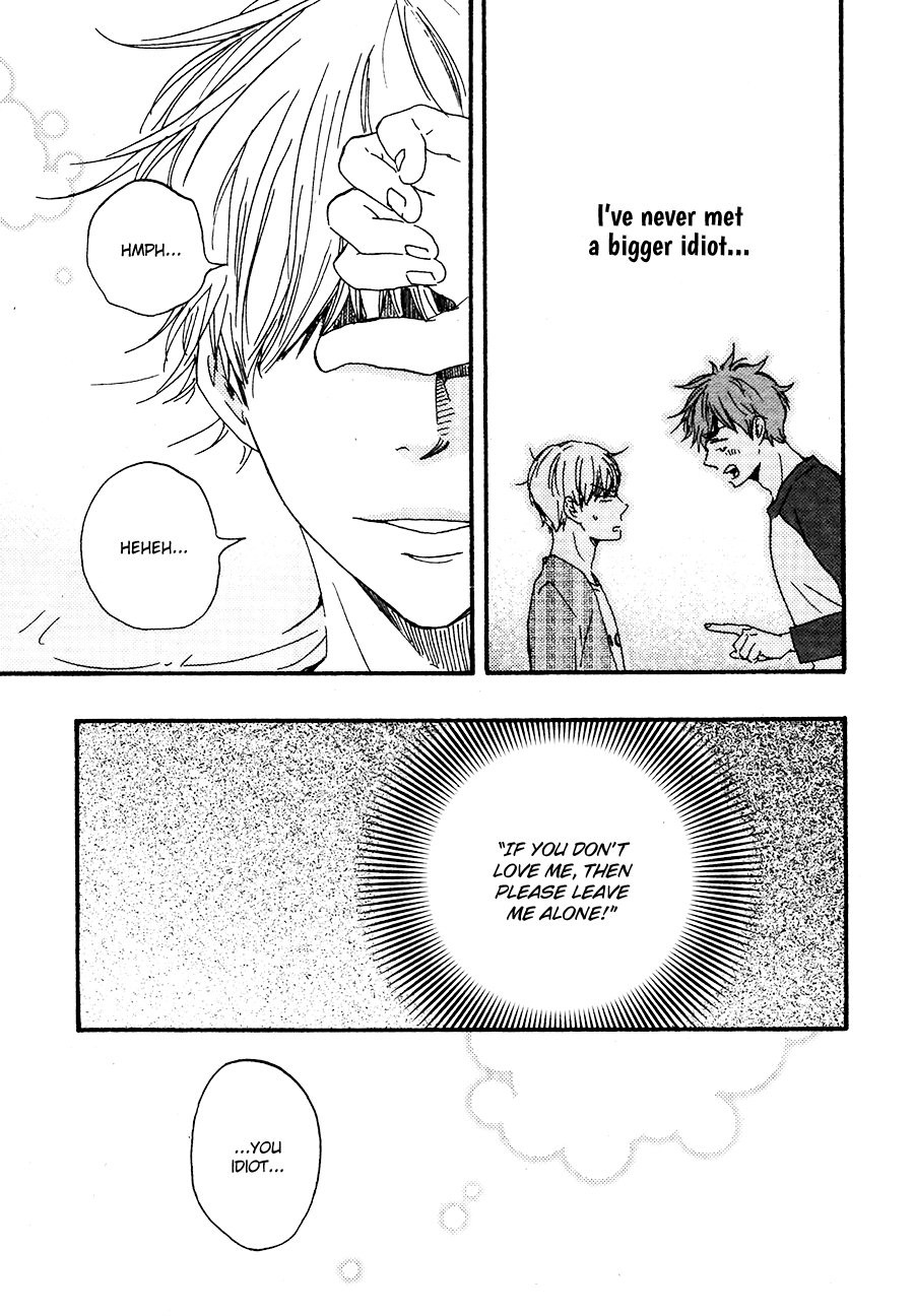 [Yamamoto Kotetsuko] Omairi Desu yo ~ A Blessing On Your House! (updated c.16b) [Eng] — 516