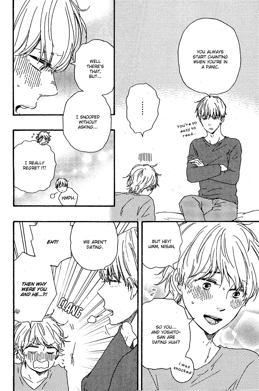 [Yamamoto Kotetsuko] Omairi Desu yo ~ A Blessing On Your House! (updated c.16b) [Eng] — 603