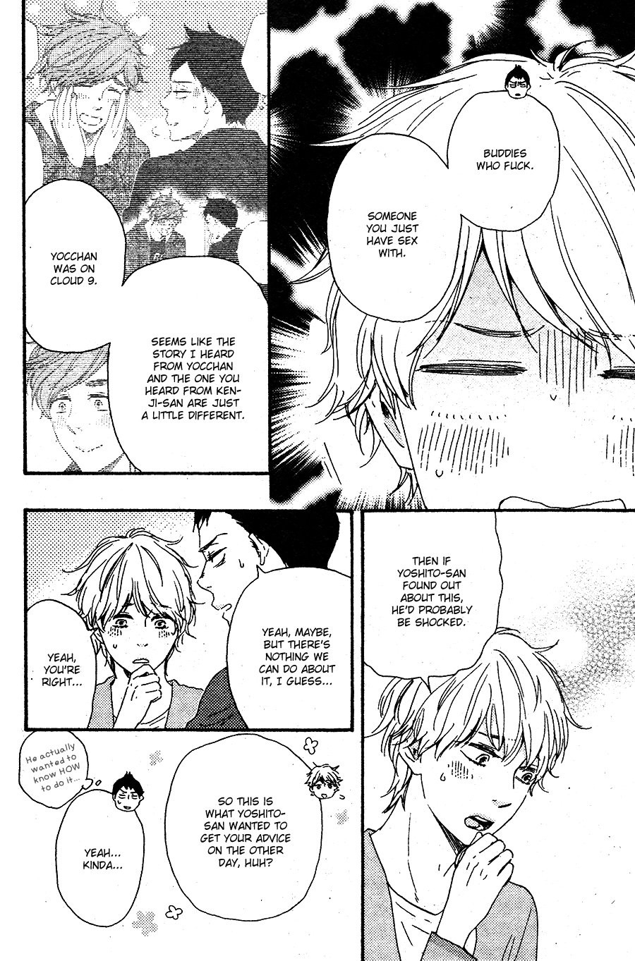 [Yamamoto Kotetsuko] Omairi Desu yo ~ A Blessing On Your House! (updated c.16b) [Eng] — 609