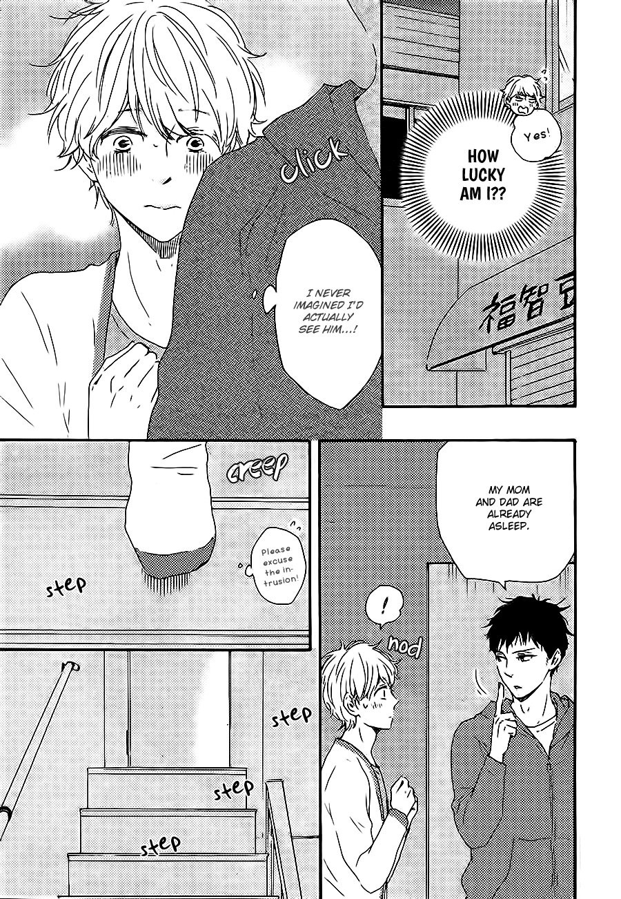 [Yamamoto Kotetsuko] Omairi Desu yo ~ A Blessing On Your House! (updated c.16b) [Eng] — 641
