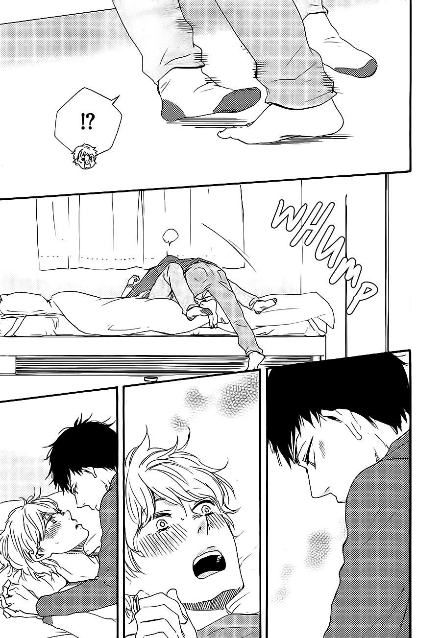 [Yamamoto Kotetsuko] Omairi Desu yo ~ A Blessing On Your House! (updated c.16b) [Eng] — 647
