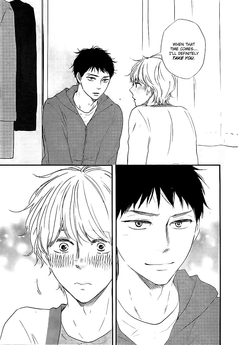 [Yamamoto Kotetsuko] Omairi Desu yo ~ A Blessing On Your House! (updated c.16b) [Eng] — 657