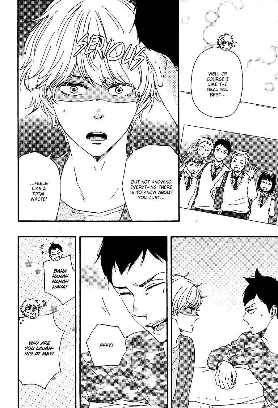 [Yamamoto Kotetsuko] Omairi Desu yo ~ A Blessing On Your House! (updated c.16b) [Eng] — 677