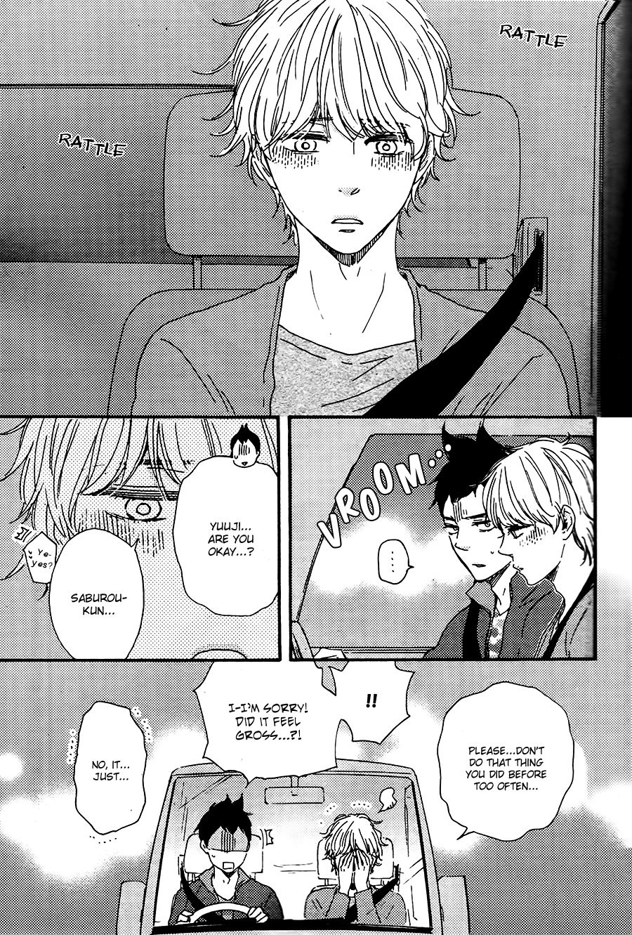 [Yamamoto Kotetsuko] Omairi Desu yo ~ A Blessing On Your House! (updated c.16b) [Eng] — 700