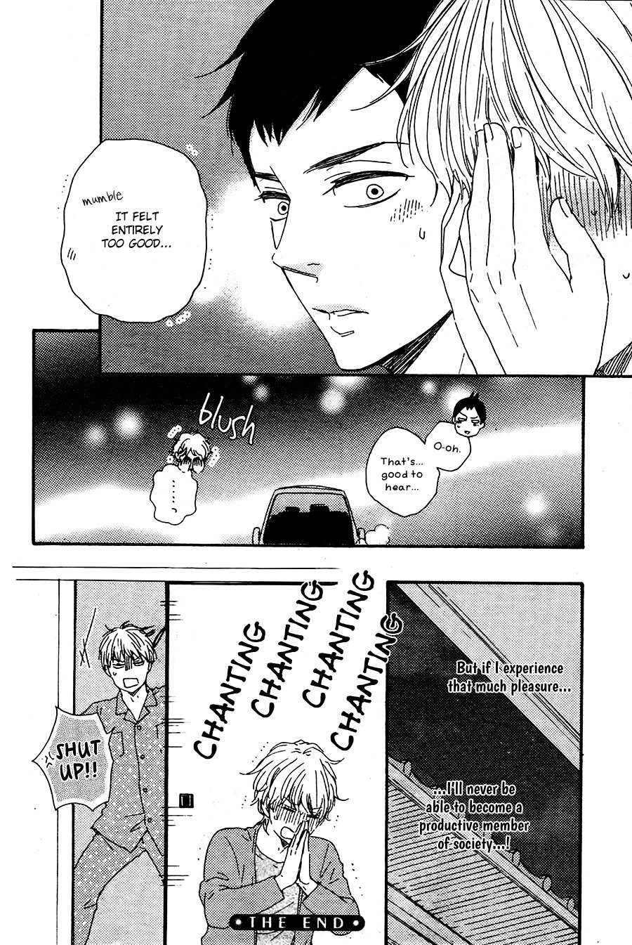 [Yamamoto Kotetsuko] Omairi Desu yo ~ A Blessing On Your House! (updated c.16b) [Eng] — 701