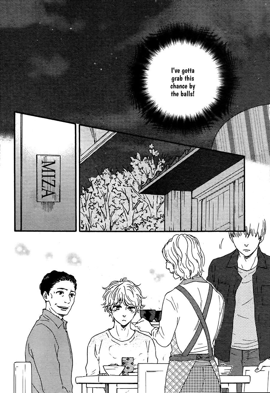 [Yamamoto Kotetsuko] Omairi Desu yo ~ A Blessing On Your House! (updated c.16b) [Eng] — 712