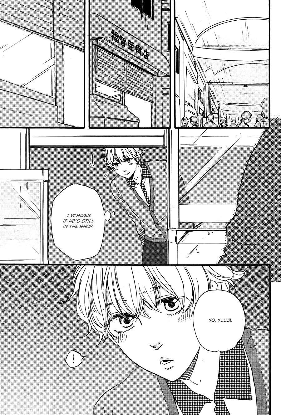 [Yamamoto Kotetsuko] Omairi Desu yo ~ A Blessing On Your House! (updated c.16b) [Eng] — 737