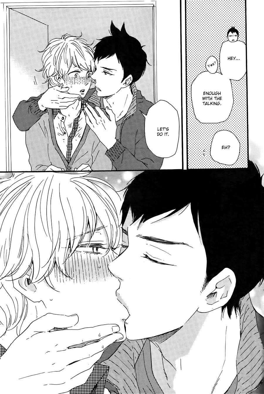 [Yamamoto Kotetsuko] Omairi Desu yo ~ A Blessing On Your House! (updated c.16b) [Eng] — 766