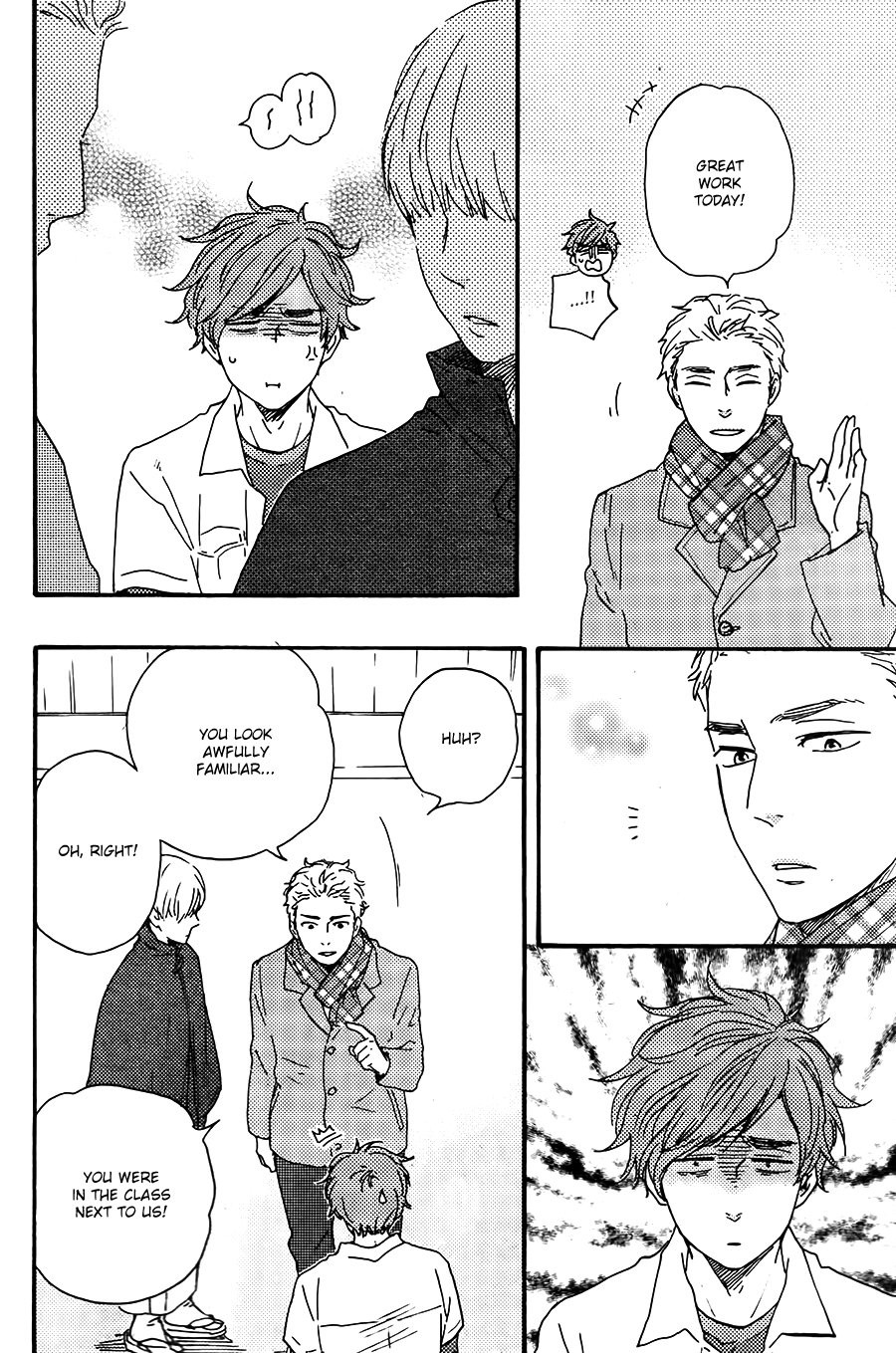 [Yamamoto Kotetsuko] Omairi Desu yo ~ A Blessing On Your House! (updated c.16b) [Eng] — 822