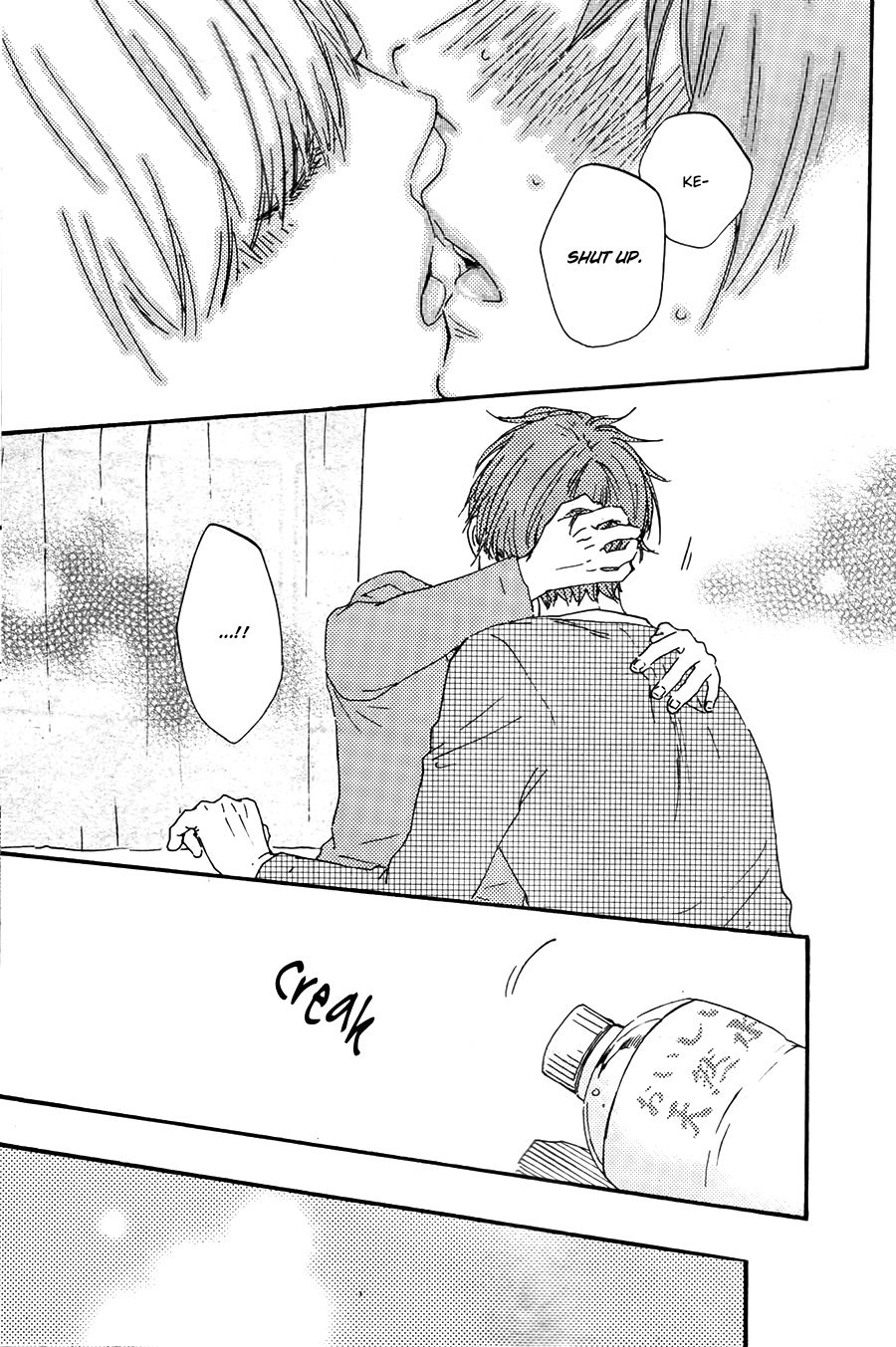 [Yamamoto Kotetsuko] Omairi Desu yo ~ A Blessing On Your House! (updated c.16b) [Eng] — 857